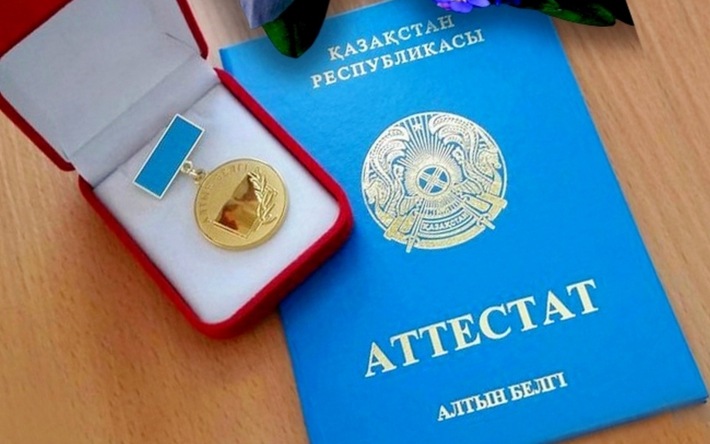 Купить диплом в Таганроге на 5 Купить диплом в Таганроге на 5