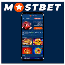 Chase Jackpots at Mostbet Casino 2