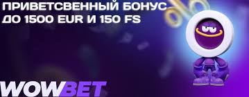 Ойыншыларға арналған ұсыныстар 18