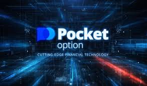 Pocket Option Platform A Comprehensive Guide to Online Trading Pocket Option Platform A Comprehensive Guide to Online Trading