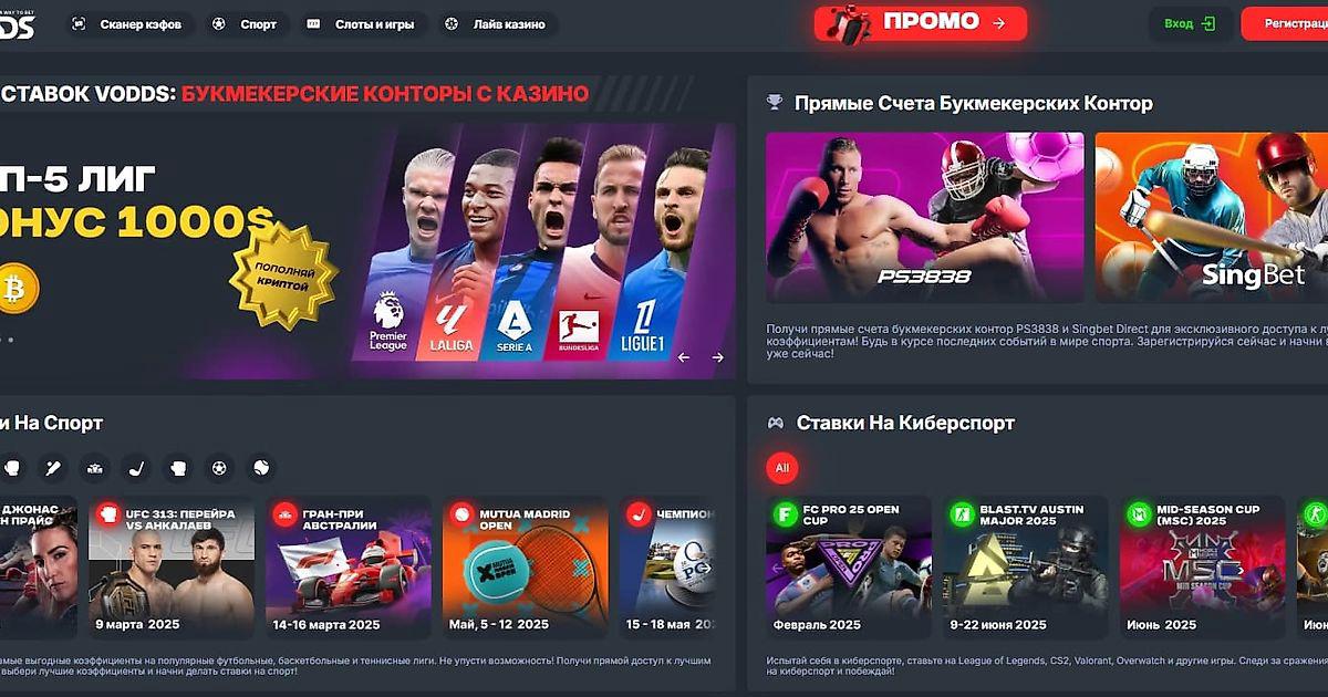 Як поповнити рахунок через Tether 1731696501 Як поповнити рахунок через Tether 1731696501