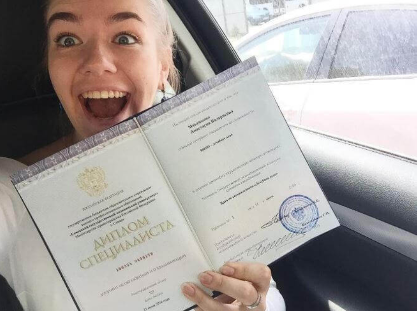 Купить диплом ИМЦ от 10999 рублей — Ваш надежный путь к успеху Купить диплом ИМЦ от 10999 рублей — Ваш надежный путь к успеху