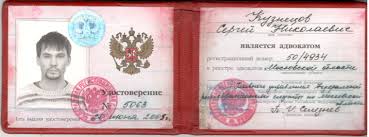 Купить диплом ИАТУ недорого - уверенный шаг к будущему