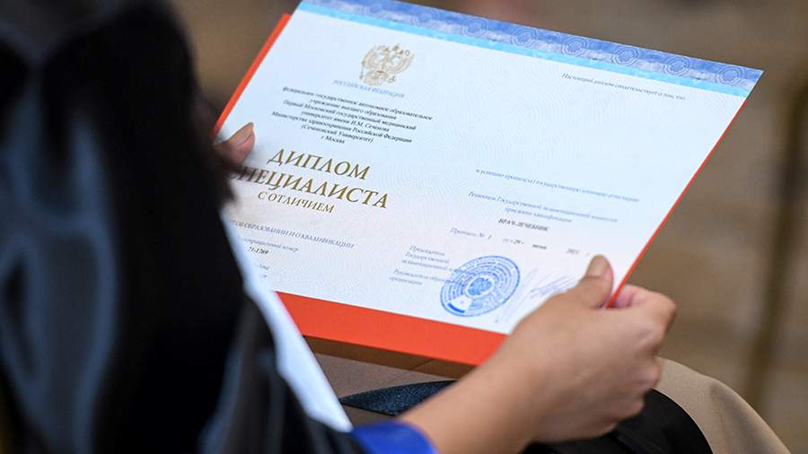 Купить диплом МГАВТ без предоплаты -407105732 Купить диплом МГАВТ без предоплаты -407105732