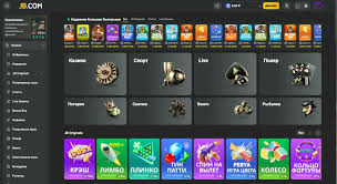 Discover the Excitement of JB Casino Online